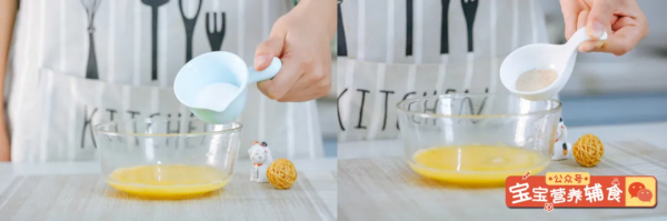 今日食譜「核桃酥」~寶寶輔食