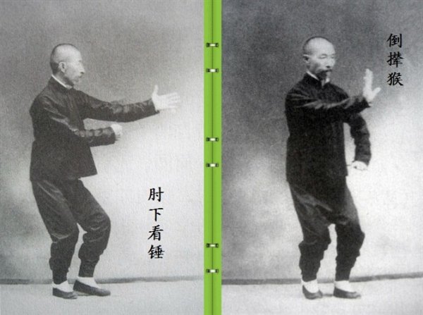 孫式太極拳,開啟健康生活好心情 孫式太極拳,開啟健康生活好心情
