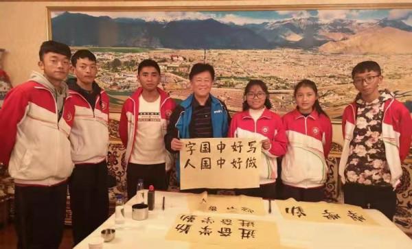 陳國華:漢藏書法交流使者 陳國華:漢藏書法交流使者