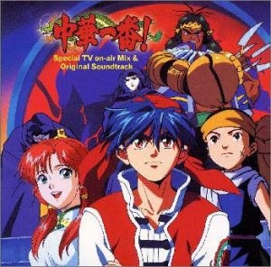 1980至2005年,內地電視臺播放過的日本動漫(量大管飽) 1980至2005年,內地電視臺播放過的日本動漫(量大管飽)