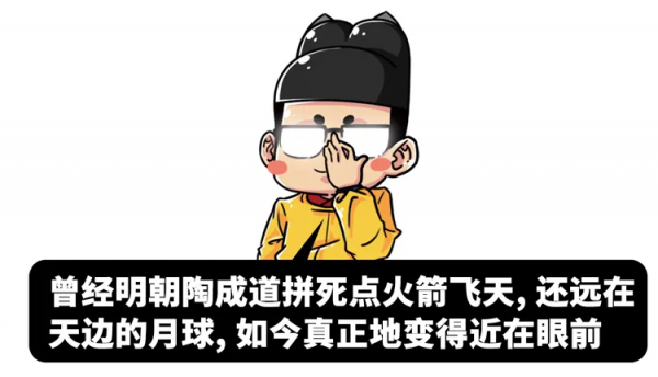 2冊《永樂大典》便能拍出6500萬元的高價，這是部什麼奇書？