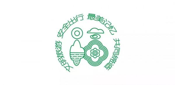 虎年說福 &vert; 春節要打烊？沒關係！咱還可以繼續浪