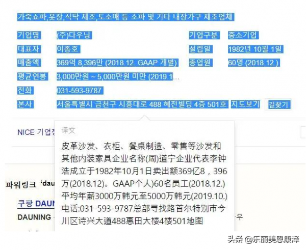 韓國國民男神之李光洙,綜藝之神附體的富二代,開著跑車進演藝圈 韓國國民男神之李光洙,綜藝之神附體的富二代,開著跑車進演藝圈