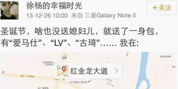 王迅：成名後拋棄髮妻，把90後嬌妻寵成寶，前妻“紅了”，他糊了