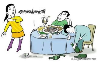 春節期間發生猝死多，有必要向各位提個醒：從飲食入手嚴加防範
