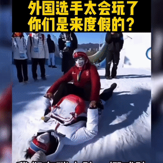 追光 &vert; 還過年呢？你們到底是不是來比賽的