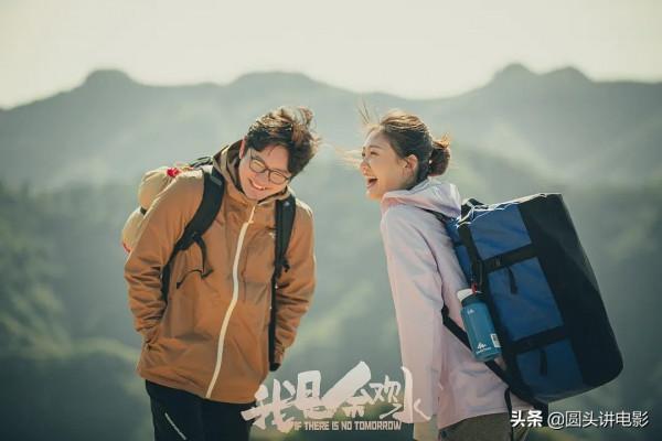 &OpenCurlyDoubleQuote;短小精悍&rdquo;的五部國產劇，部部口碑上層，一部沒看太可惜