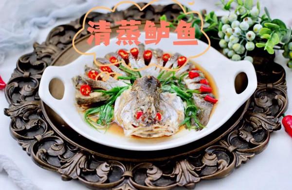 元旦家庭聚餐少不了這9道菜，寓意吉祥長長久久，做起來還簡單