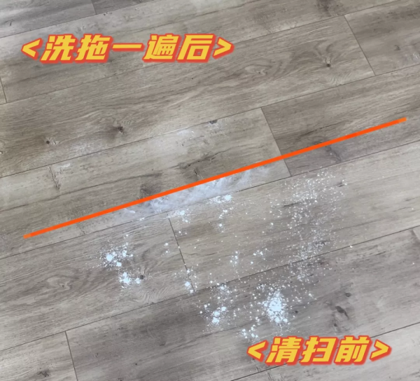 花了上萬踩坑,我家才有了“舔地級”乾淨 花了上萬踩坑,我家才有了“舔地級”乾淨