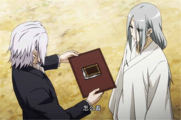 一人之下：八奇技實錘是邪功？仙賊吃人，拘靈噬魂，源流吃自己