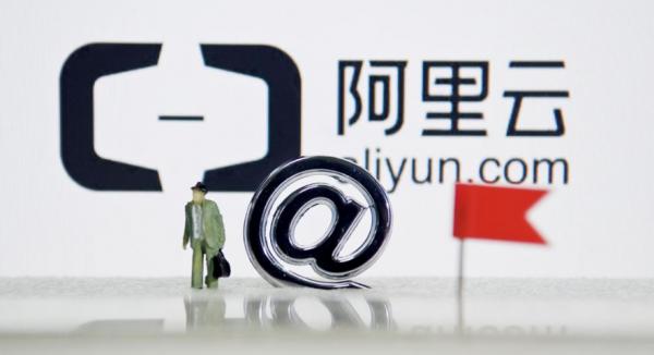 估值8000億元！馬雲又養出一隻“獨角獸”