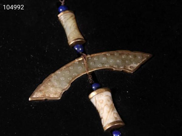 高古玉包金龍紋玉璧掛佩