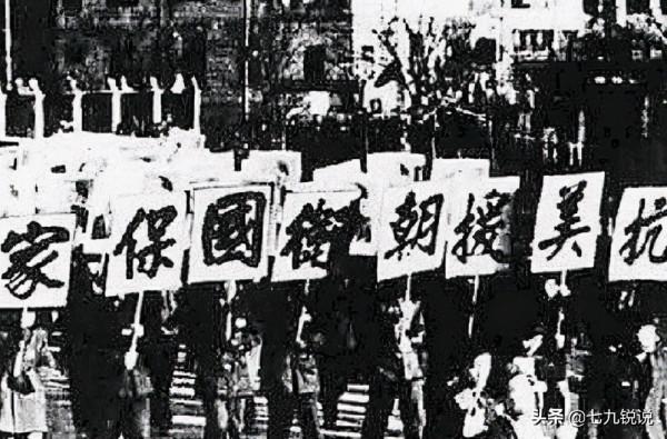 朝鮮戰爭時麥克阿瑟：我常常跪在那祈禱，希望中共去攻打臺灣