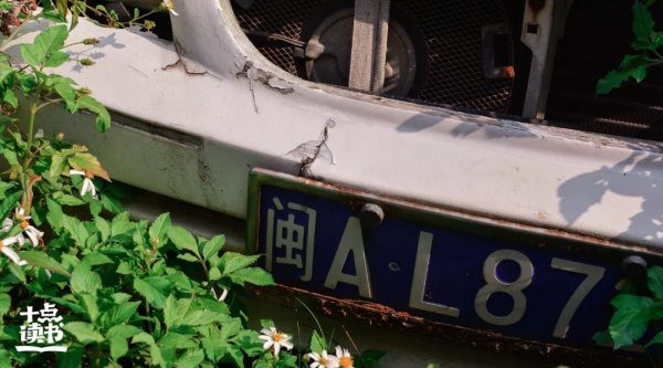 別讓親近的人，揹你壞情緒的“鍋”