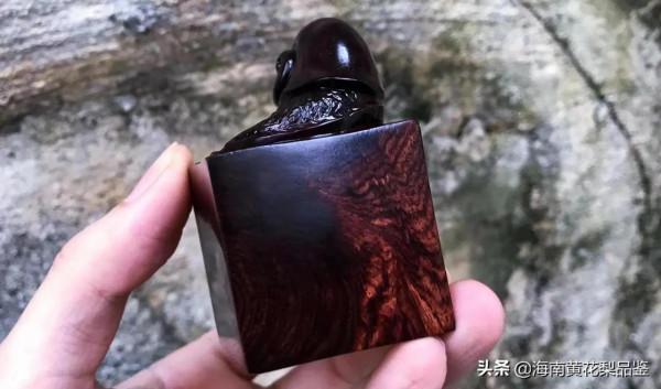 一諾千金！海黃紫油梨印章，純手工雕刻，雕工細膩