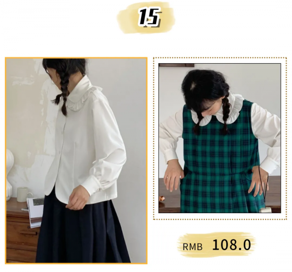 薄外套裡穿什麼？這4件內搭，洋氣爆了