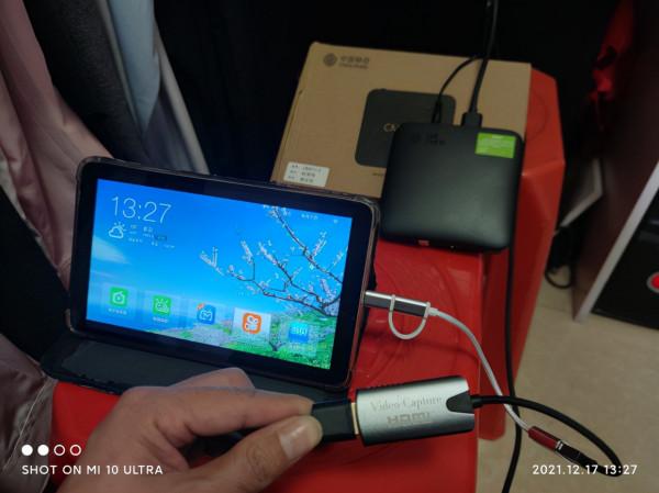 曲線救國~30多元,讓小米頭戴影院“支援”HDMI高畫質輸入 曲線救國~30多元,讓小米頭戴影院“支援”HDMI高畫質輸入