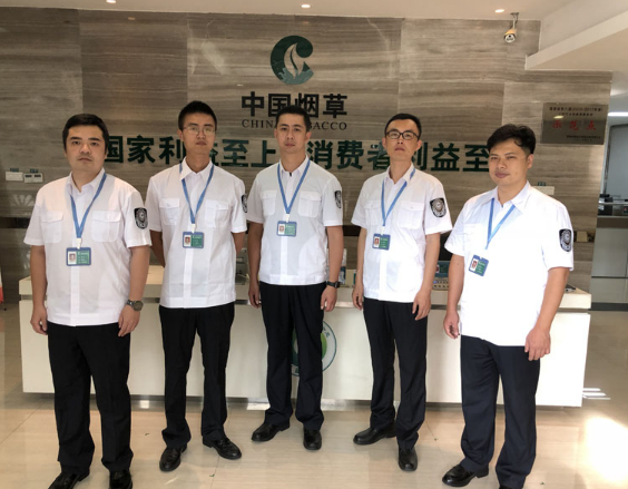 中國菸草面向社會招聘,將優先錄用這3類人,綜合年薪可達10W+ 中國菸草面向社會招聘,將優先錄用這3類人,綜合年薪可達10W+