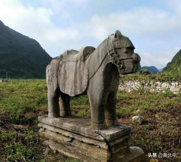 廣西平果市規模龐大的古墓群，埋葬的是明朝土司及其岑氏家族