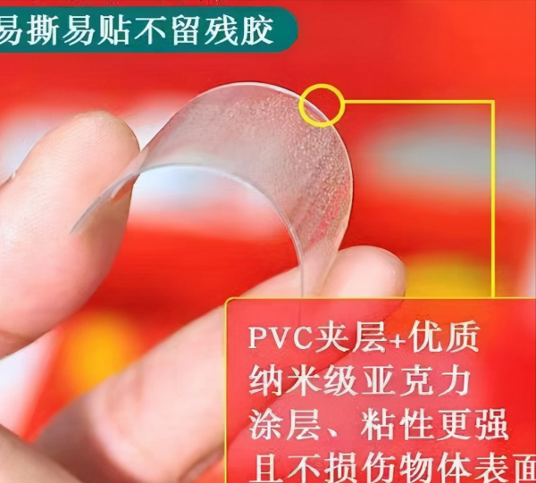 過年貼春聯別再用膠水！教你正確的做法，平整乾淨不留痕