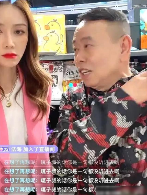 從火遍全國，到“眾人唾棄”，嘎子哥是如何自“毀”前程的？