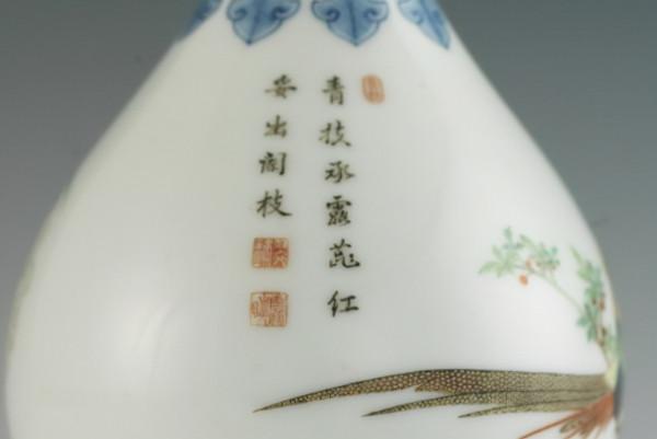 馬未都：這隻乾隆玉壺春瓶獨一無二，花多少錢拿下都是值得的