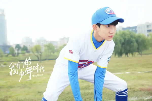 16歲王源獲廣電總局讚揚，今年出演燦爛再次飾演高中生，值得期待