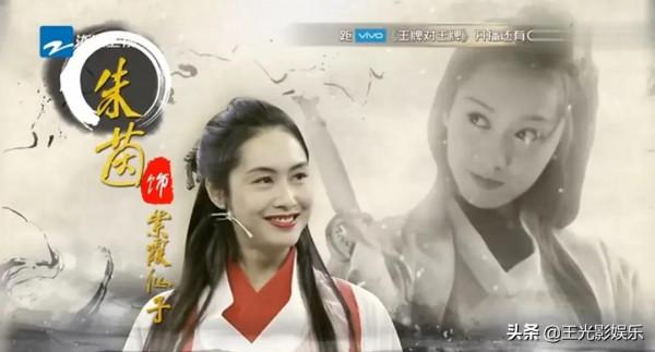 17位演員再扮成名角色,有人“爺青回”,有人顏值崩塌顯老態 17位演員再扮成名角色,有人“爺青回”,有人顏值崩塌顯老態