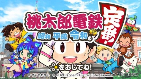 日本公佈2021年最熱產品30選！明年這些商品將大賣，快提前下手