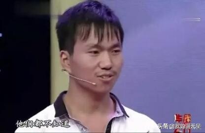 大學生瞞著家裡偷祖傳寶貝鑑寶，主持人和專家怒斥：拒絕鑑寶