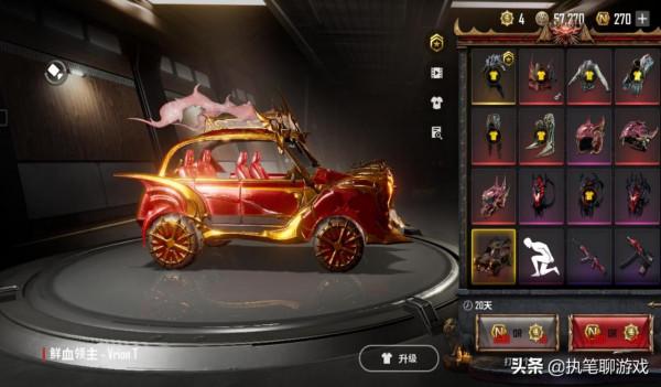 “吃雞”金龍、瑪莎返場，先彆著急“出手”，蘭博超跑已經建模