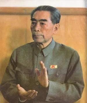 緬懷偉人周總理