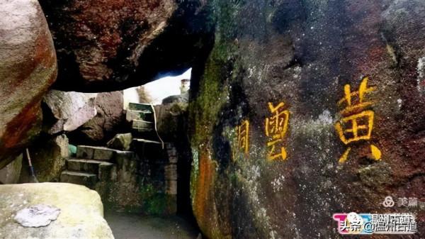 洞天山重樓，福地大羅山，大羅山你都去過幾個洞？