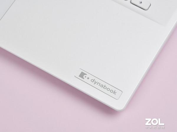 「有料評測」dynabook EX40L-J上手體驗：驚豔顏值一眼愛 純白筆電切要害