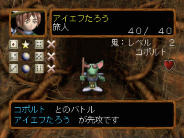 真結局需要用完美存檔來換!盤點那些難到離譜的TrueEnd達成條件 真結局需要用完美存檔來換!盤點那些難到離譜的TrueEnd達成條件