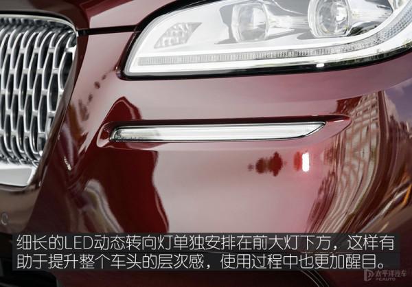 省下的錢給媳婦買LV 林肯冒險家養車成本分析 省下的錢給媳婦買LV 林肯冒險家養車成本分析