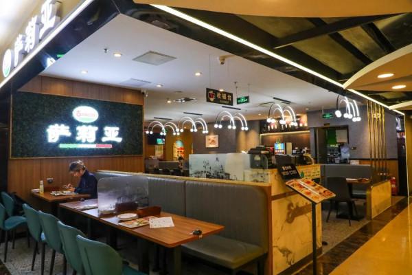 薩莉亞想必大家都吃過吧