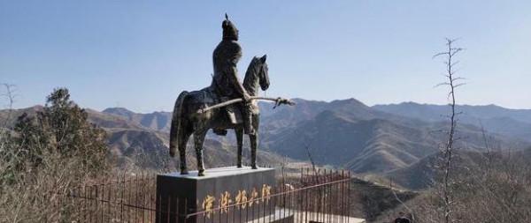 萬里長城十三關&mdash;&mdash;倒馬關