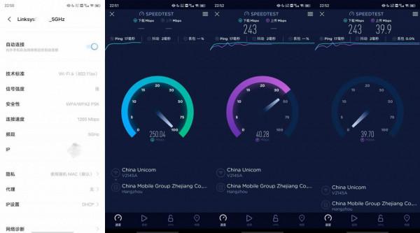 2021年隨身WiFi的天花板？Linksys 5G隨身Wi-Fi 6路由器深度評測