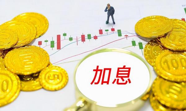 注意風險！鉅額解禁來襲，大家謹慎參與（附個股名單）