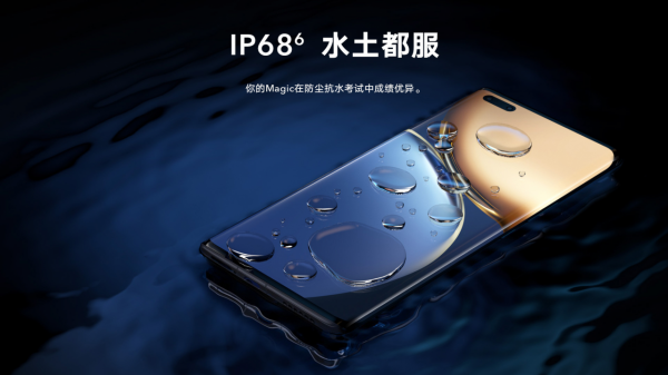 榮耀趙明：對標蘋果，沒有核心競爭力根本不行，很難獲得成功