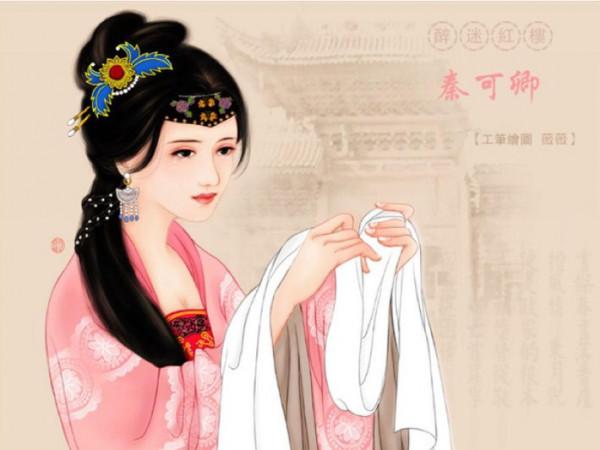 《紅樓夢》裡秦可卿是被賈珍強迫的嗎?她為什麼不反抗? 《紅樓夢》裡秦可卿是被賈珍強迫的嗎?她為什麼不反抗?