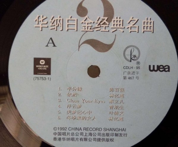 從“垃圾元素”到“愛情金屬”，“鉑”是怎麼鹹魚翻身的？