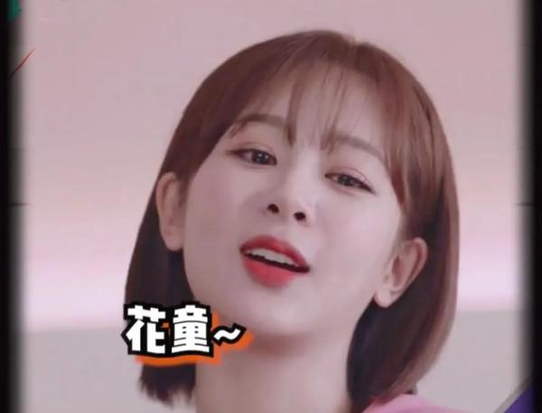 楊紫。要當小花童了嗎。 楊紫。要當小花童了嗎。