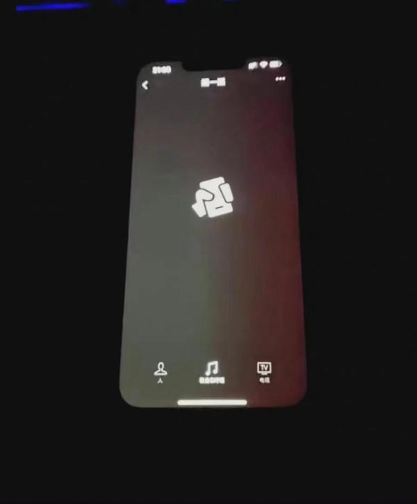 iPhone 13現紅綠雙色屏 蘋果銷量仍不減