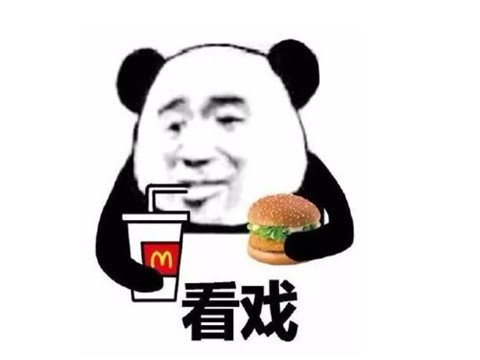 一週神評論:暴雪這次玩脫了?爐石上線新模式,玩家狂噴又肝又氪 一週神評論:暴雪這次玩脫了?爐石上線新模式,玩家狂噴又肝又氪