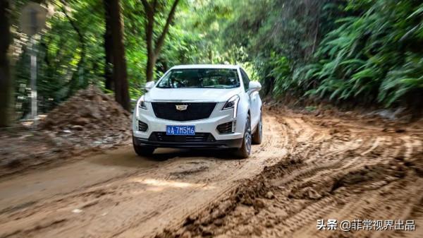 雙離合適時四驅系統,吹牛還是真牛?凱迪拉克XT5越野效能解析 雙離合適時四驅系統,吹牛還是真牛?凱迪拉克XT5越野效能解析