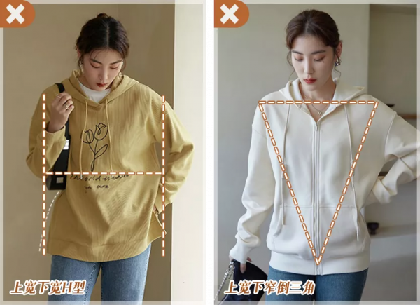 蔣欣怎麼瘦成王子文了，下巴成啄木鳥？