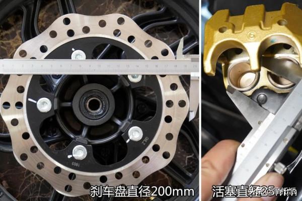 全網首拆豪爵UCR:“走近科學”才知道車架是不是簡配 全網首拆豪爵UCR:“走近科學”才知道車架是不是簡配