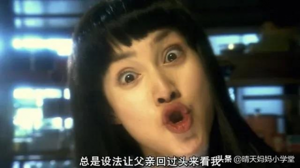 孩子太善良,總吃虧!怎麼避免孩子變成“討好型人格”? 孩子太善良,總吃虧!怎麼避免孩子變成“討好型人格”?